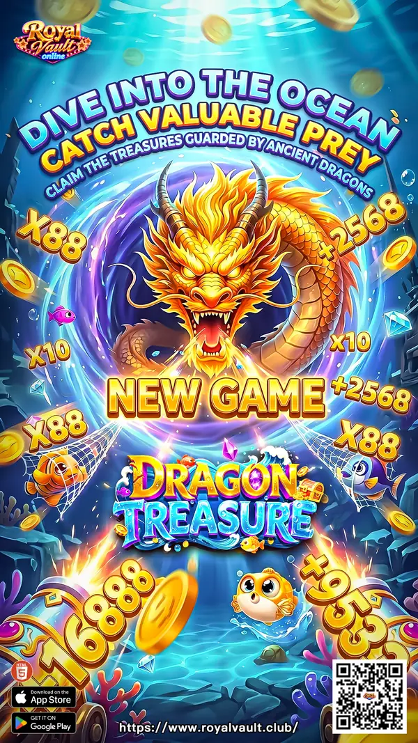 Dragon Treasure &mdash; Royal Vault software title