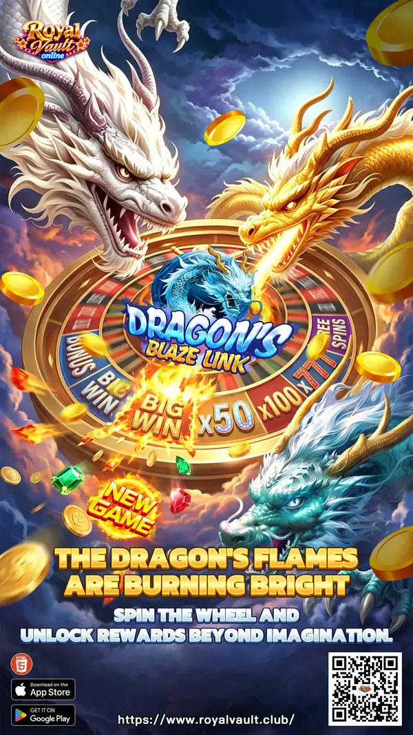 Dragon's Blaze Link &mdash; Royal Vault software title