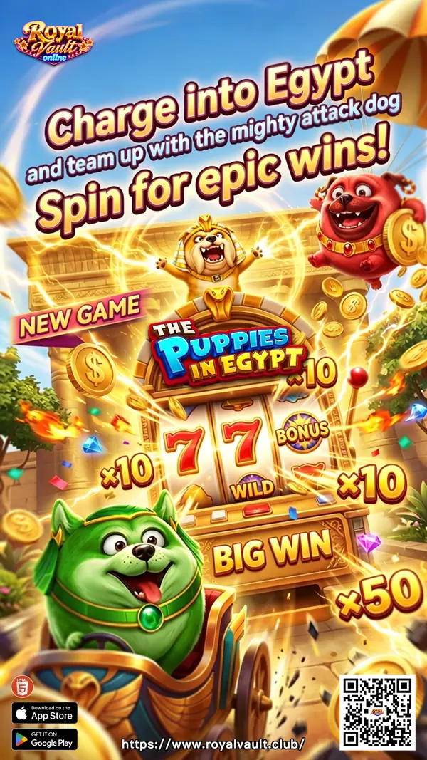 Egyptian Hound Battle &mdash; Royal Vault software title