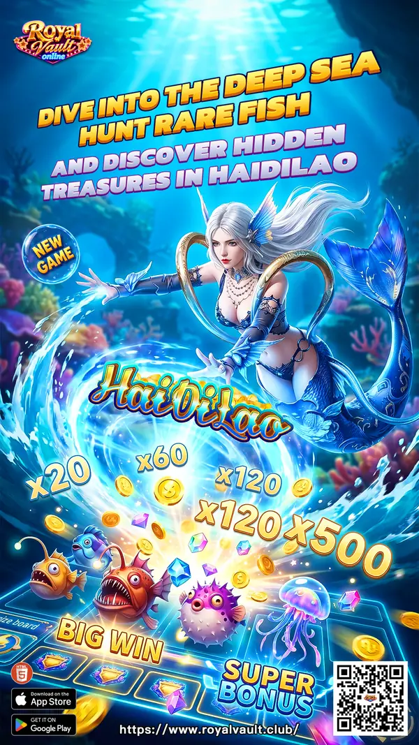 HaiDiLao &mdash; Royal Vault software title