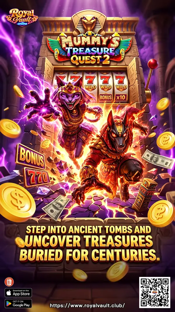 Mummy's Treasure Quest 2 &mdash; Royal Vault software title