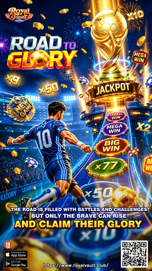 Road to Glory &mdash; Royal Vault software title